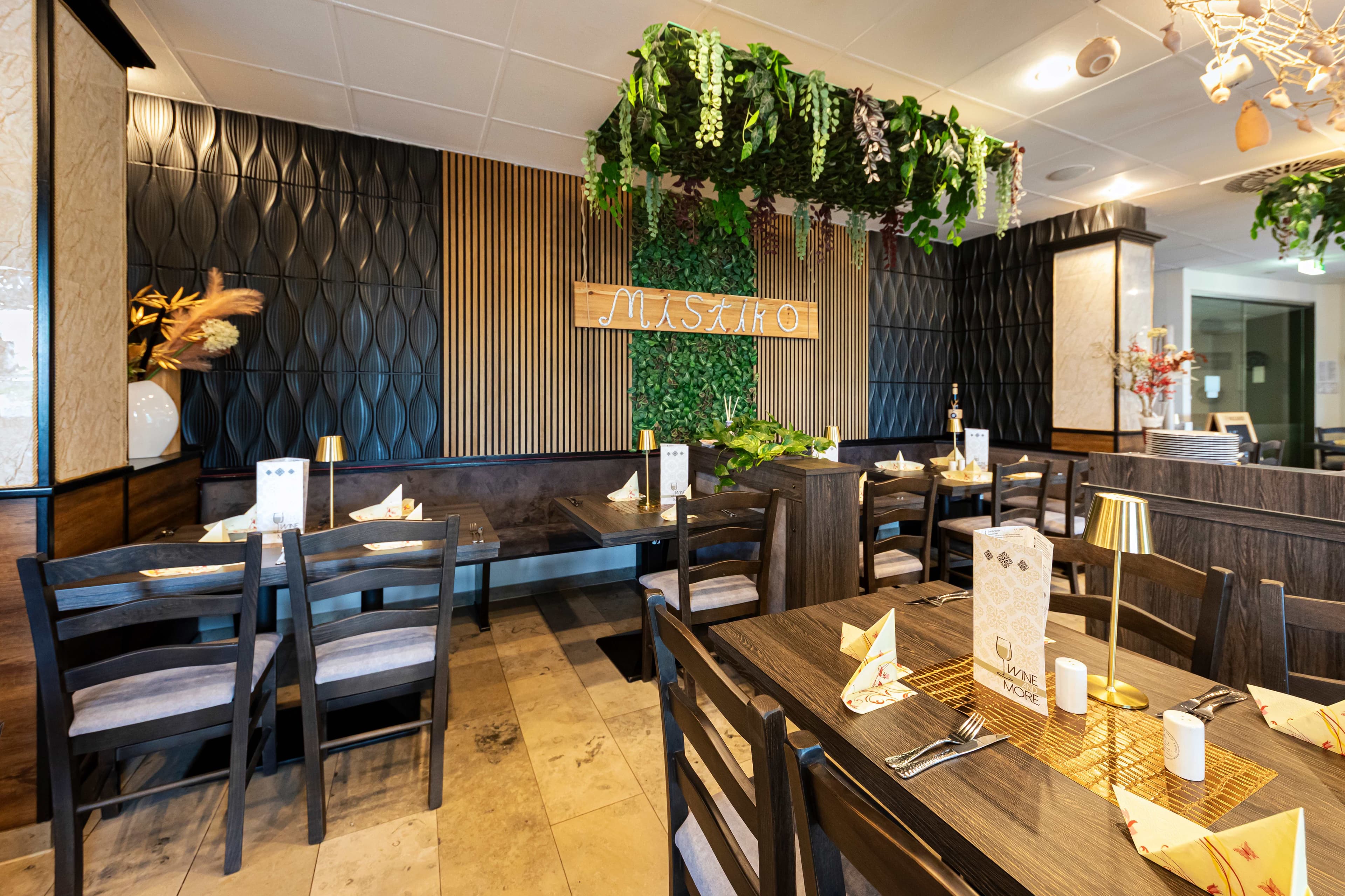 ACHAT Hotel Leipzig Messe Ansicht 9