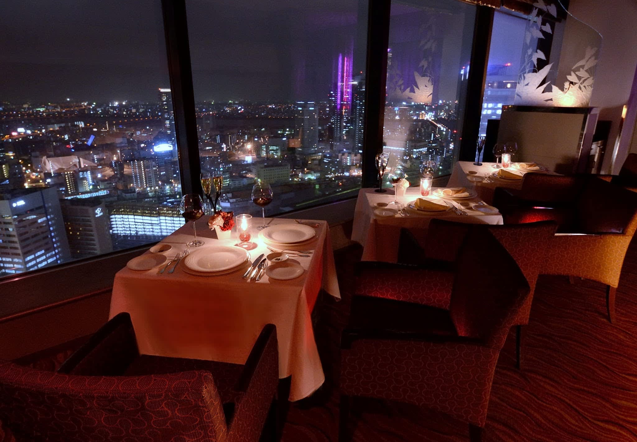 Hilton Osaka Ansicht 7