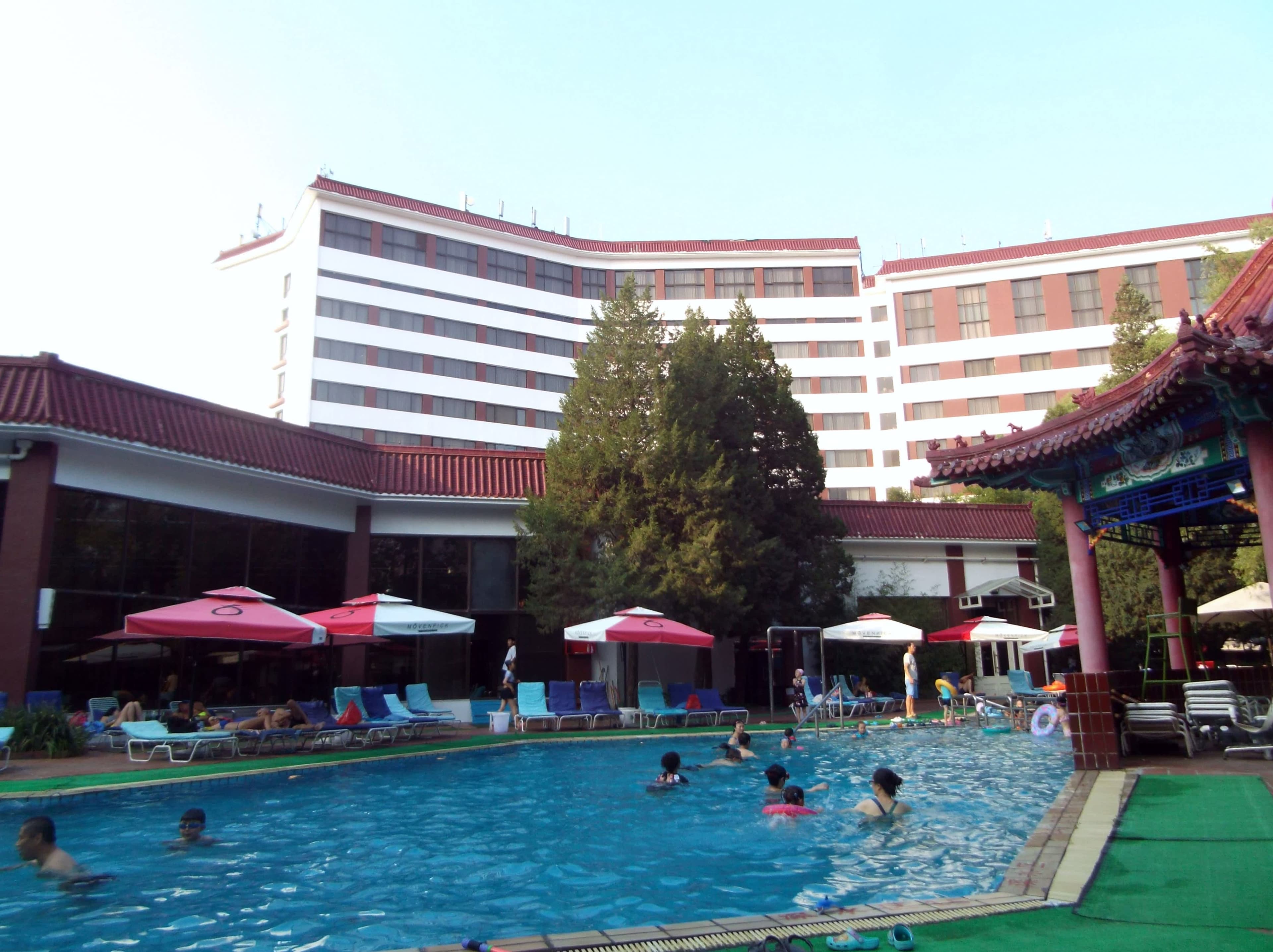 Citic Hotel Beijing Airport Ansicht 6