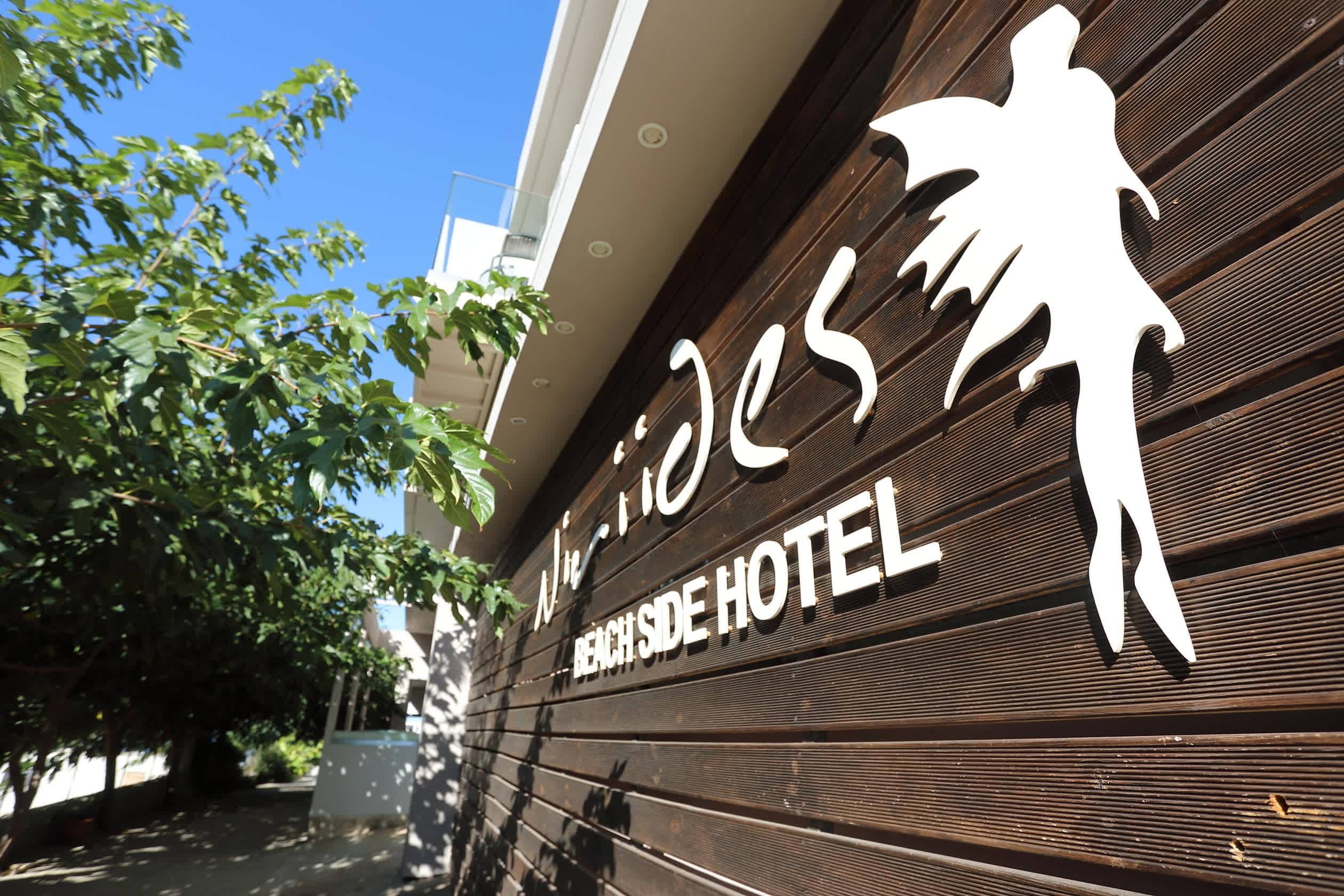 Marvida Hotel Nuvon Ansicht 2