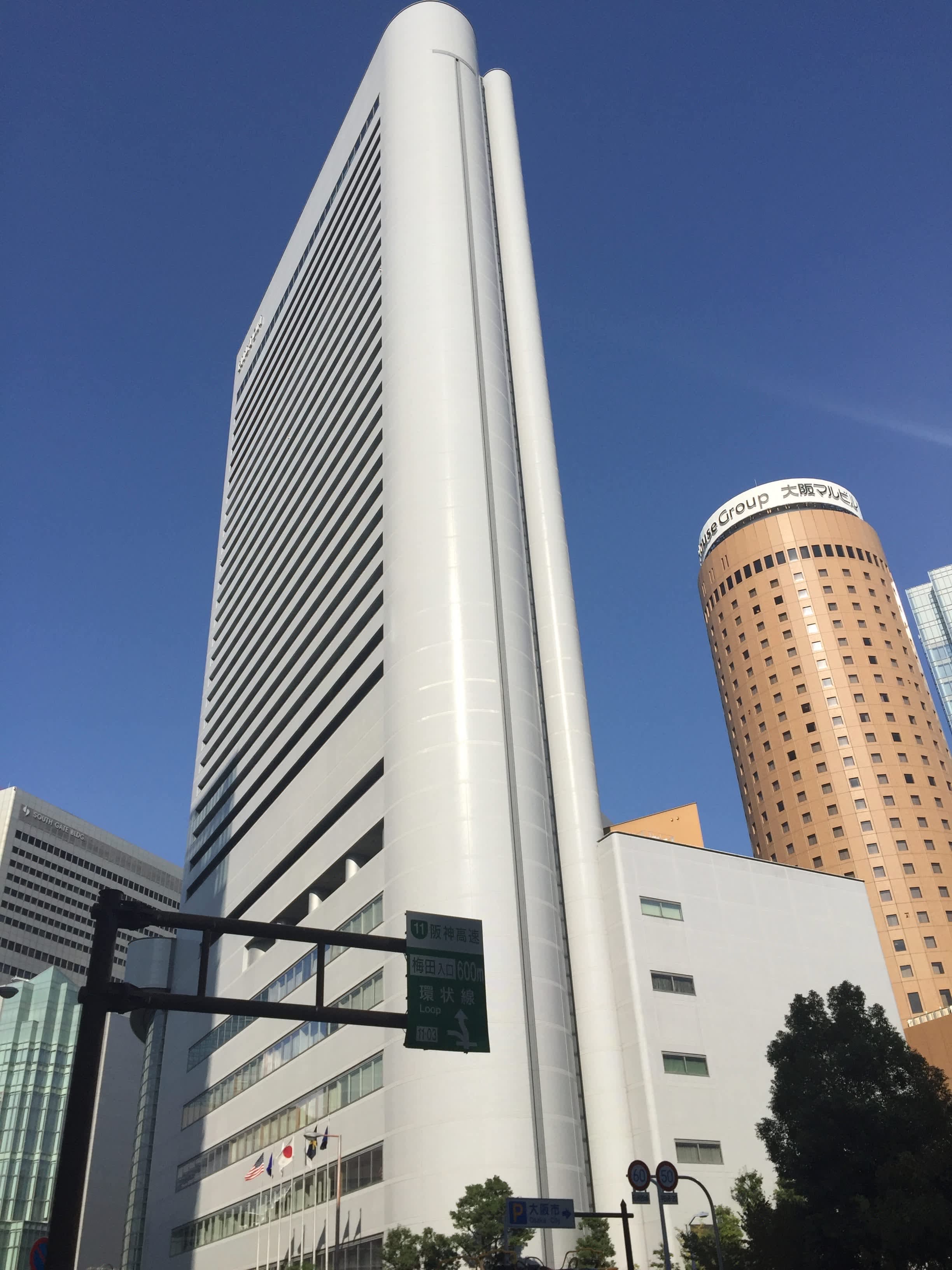 Hilton Osaka Ansicht 2