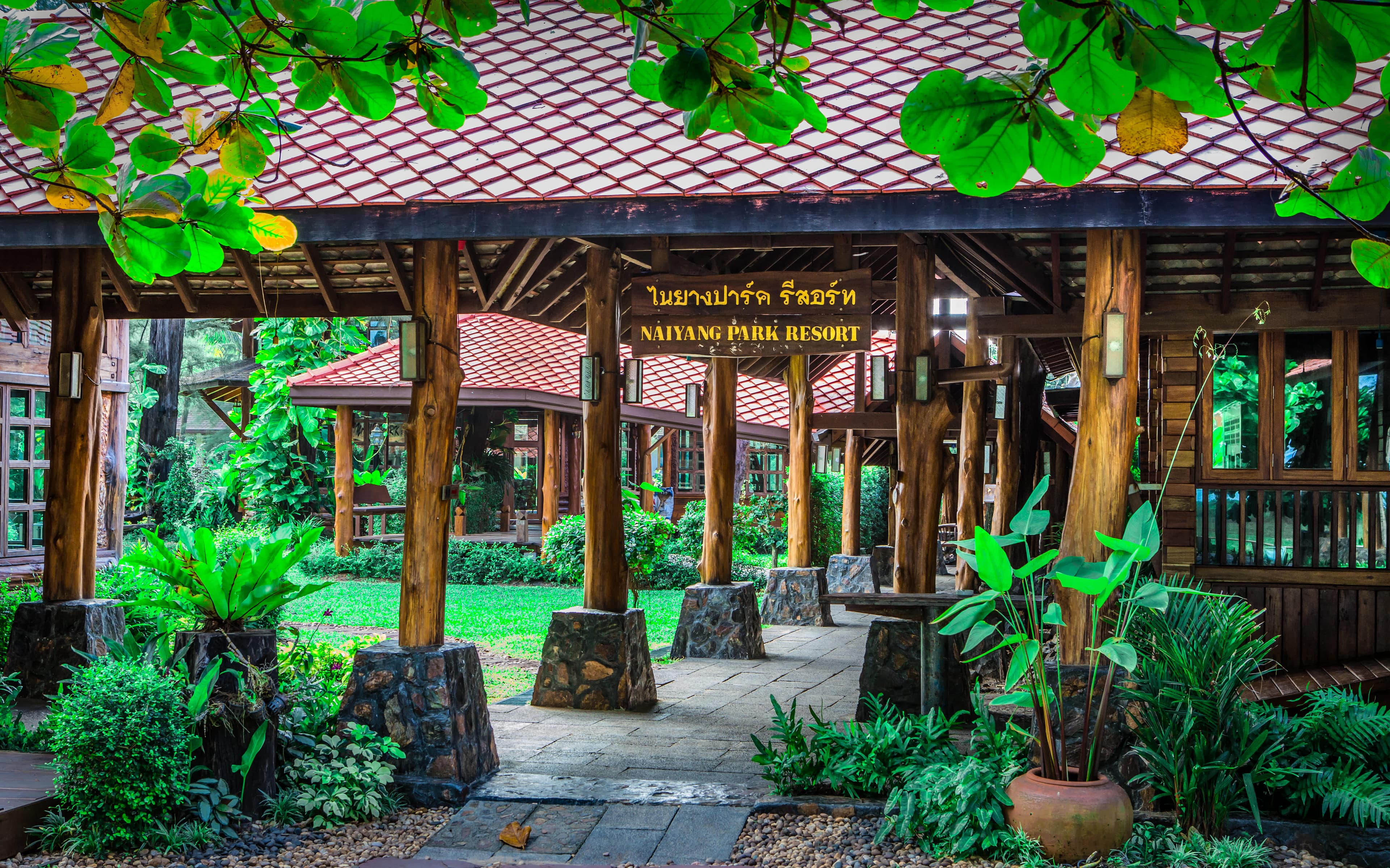 Naiyang Park Resort Ansicht 3