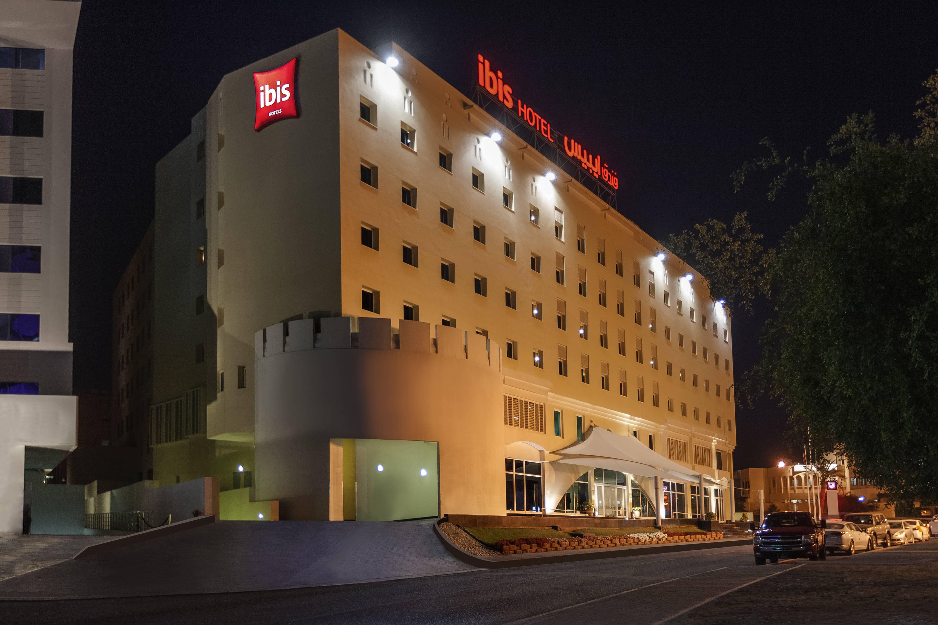 Hotel Ibis Muscat Ansicht 2