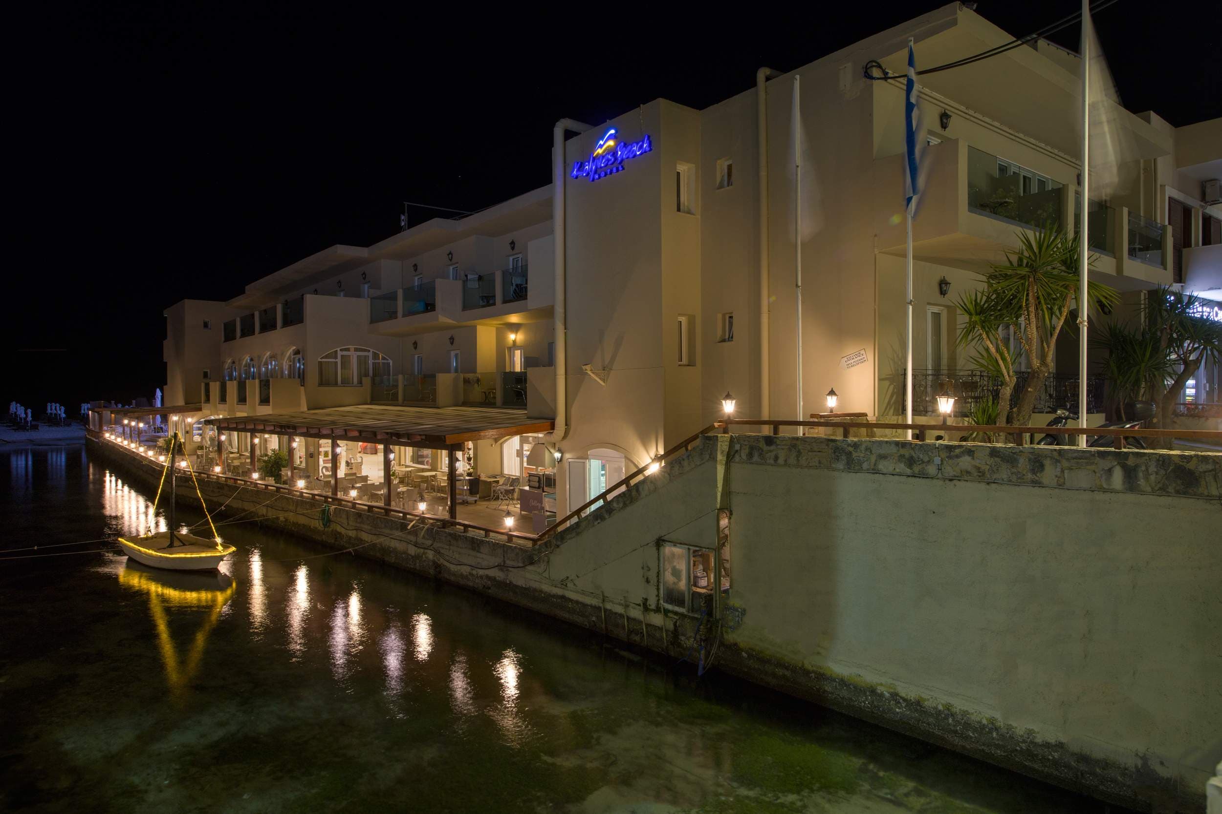 Kalyves Beach Hotel Ansicht 2