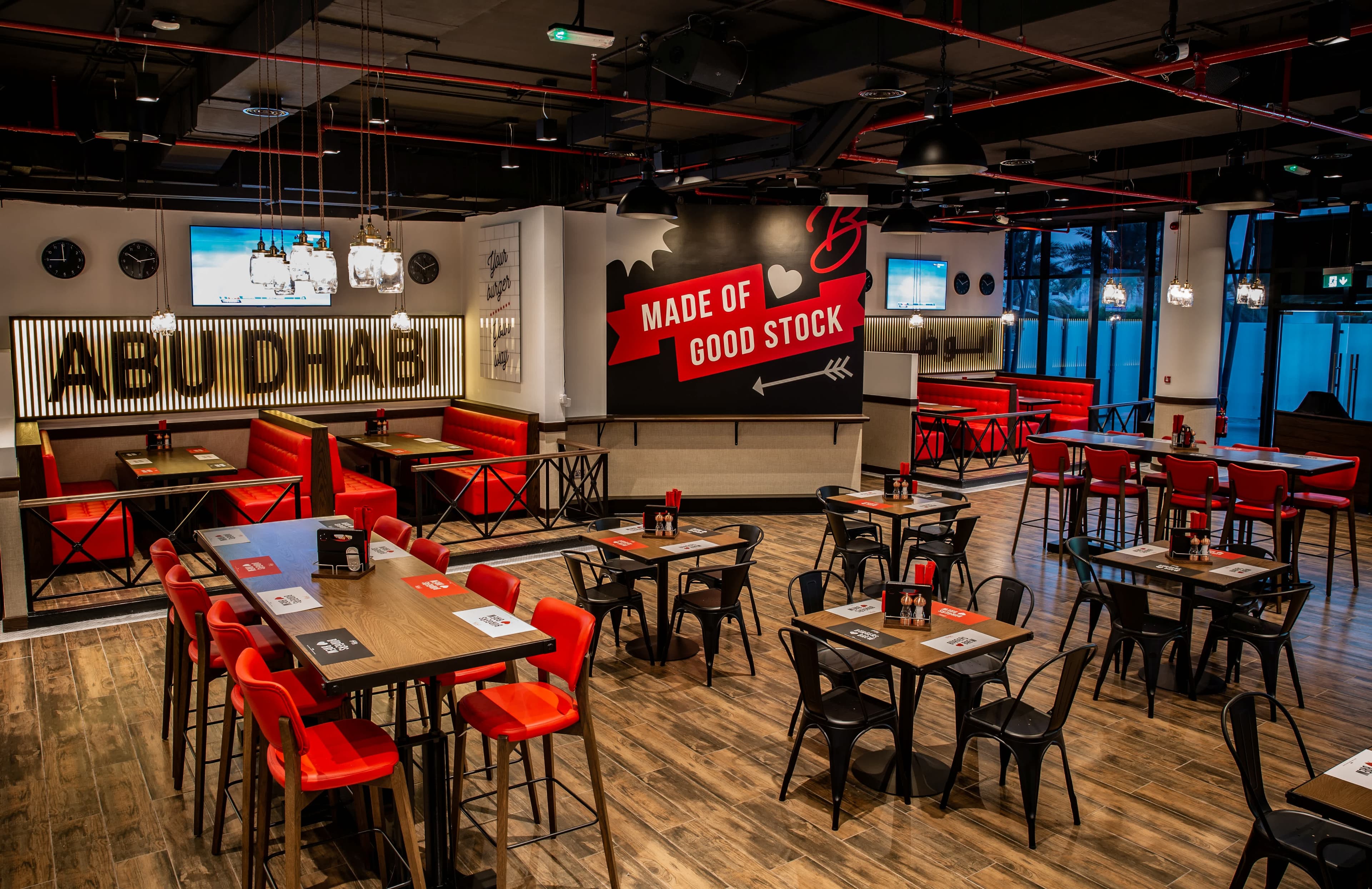 Holiday Inn Abu Dhabi Ansicht 6