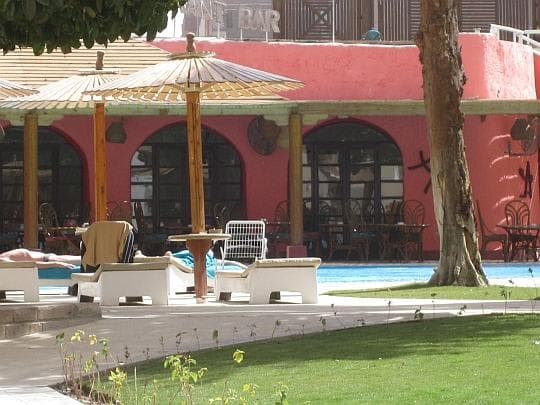 Aracan Eatabe Luxor Hotel Ansicht 6