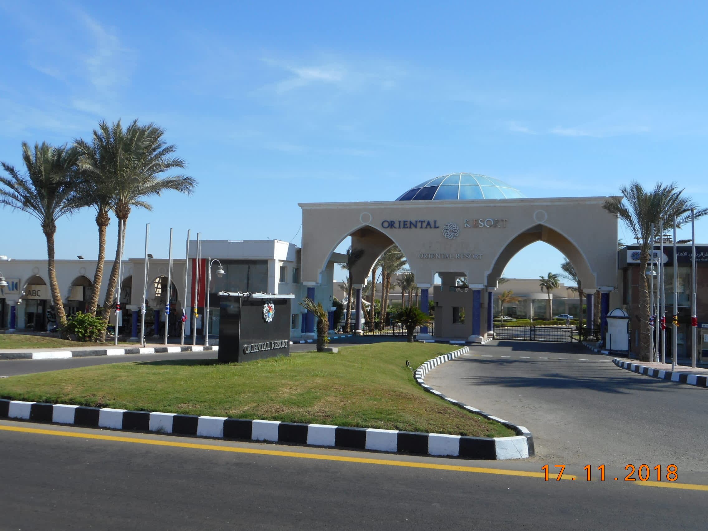 Aurora Oriental Resort Sharm El Sheikh Ansicht 3