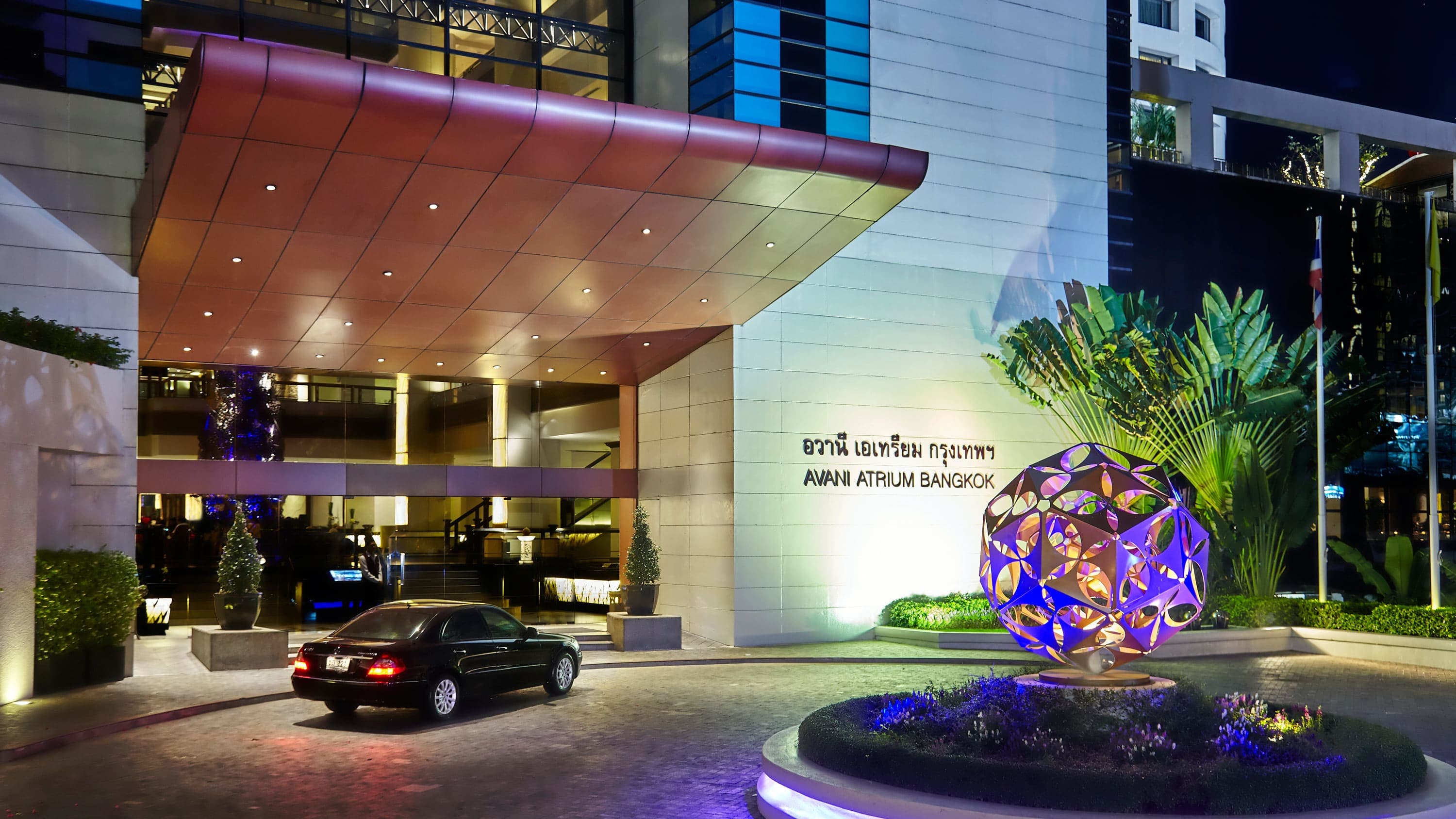 Grand Mercure Bangkok Atrium Ansicht 7
