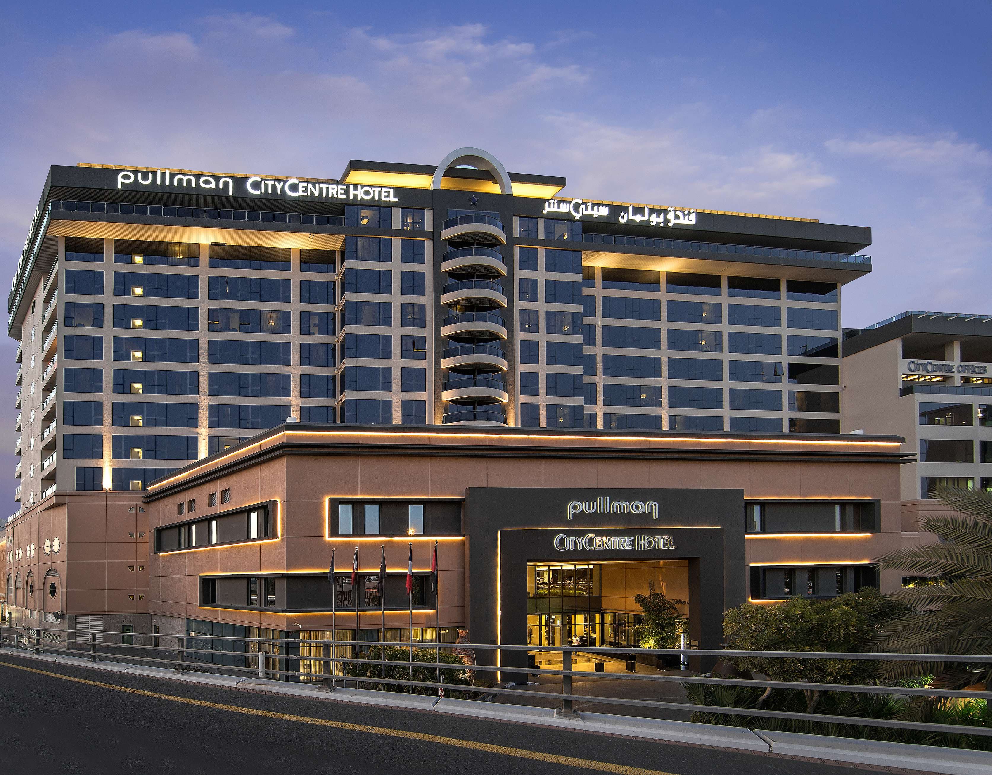 Pullman Dubai Creek City Centre Ansicht 3