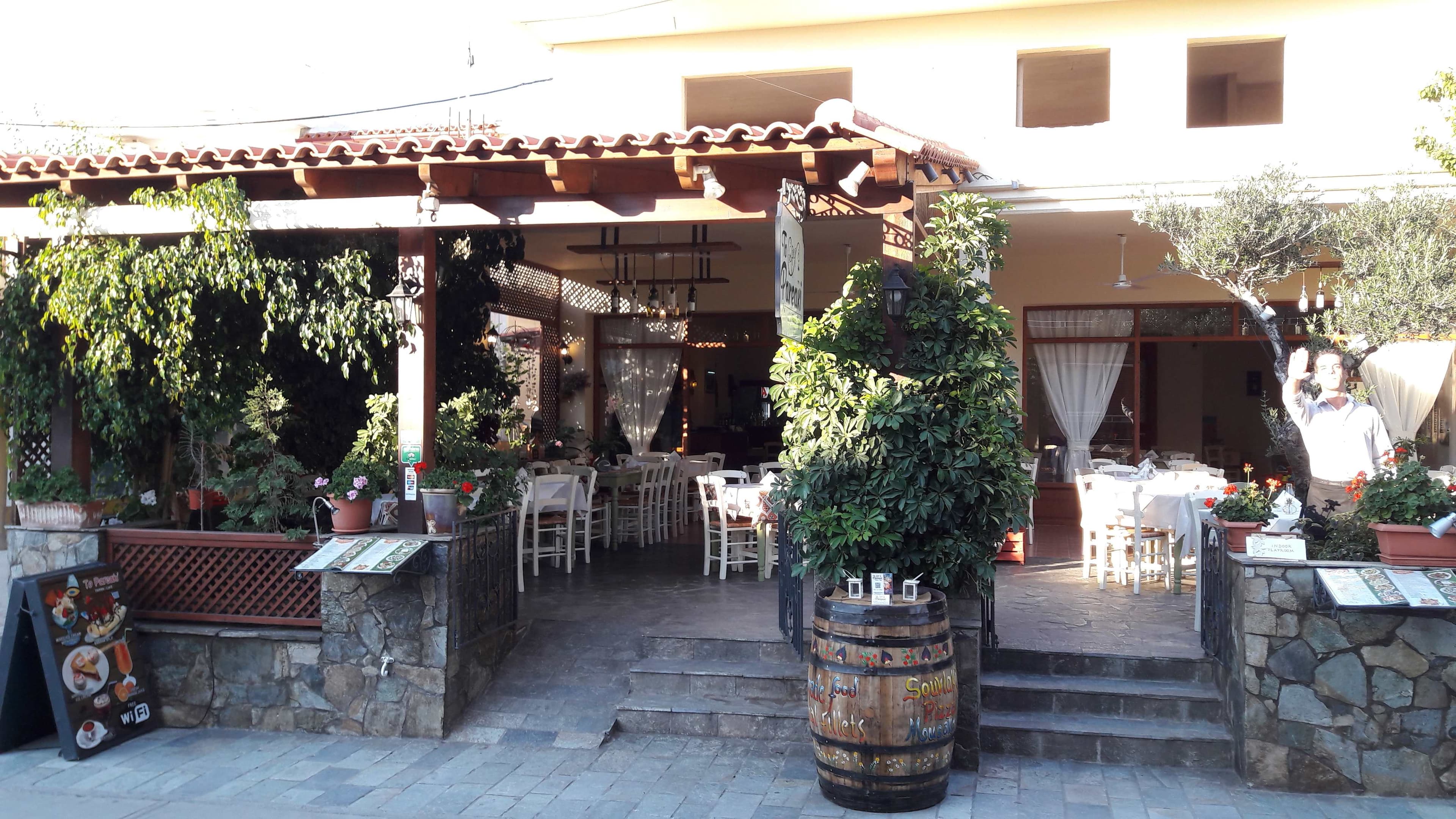 Anita Beach Hotel Ansicht 9