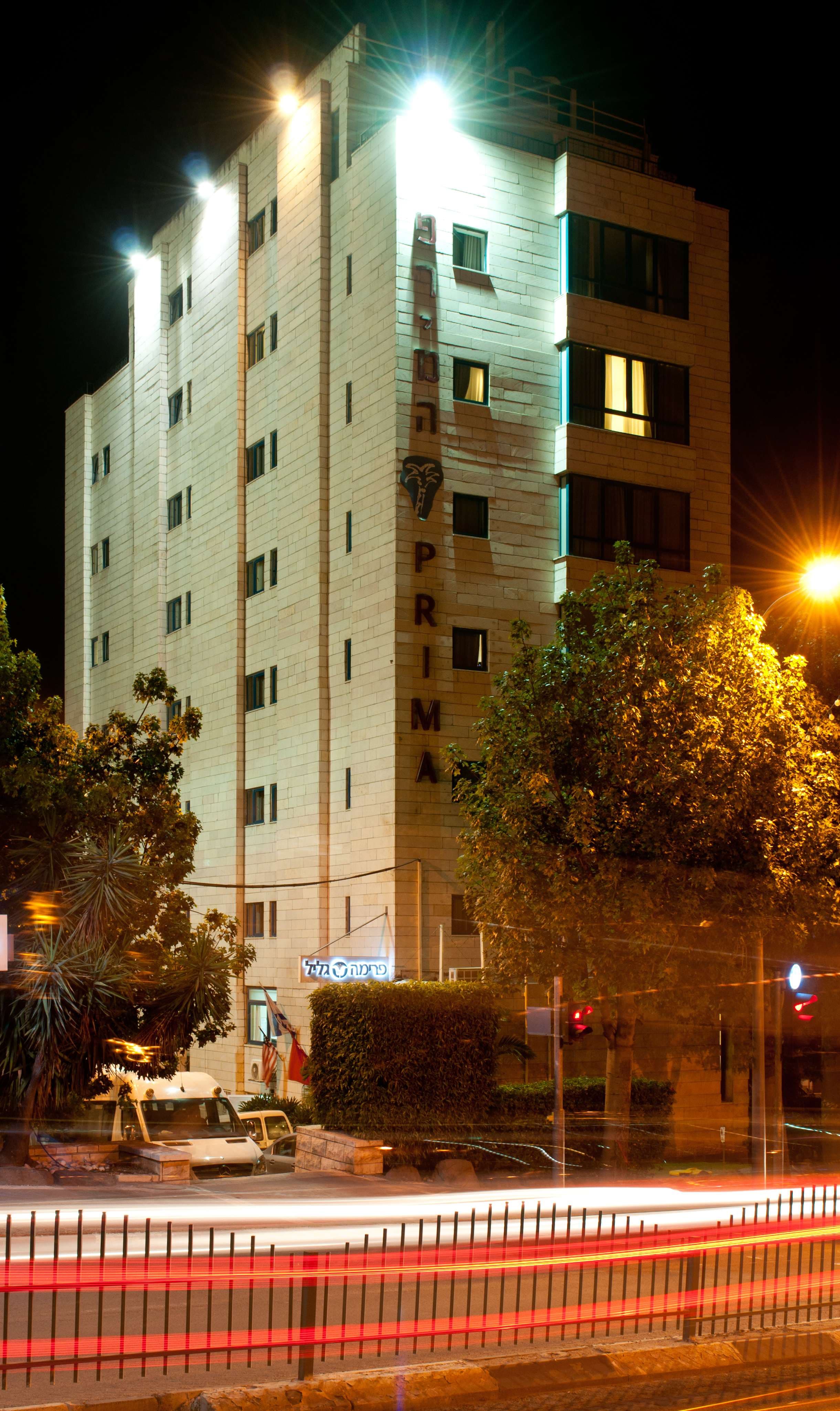 Hotel Prima Galil Tiberias Ansicht 2