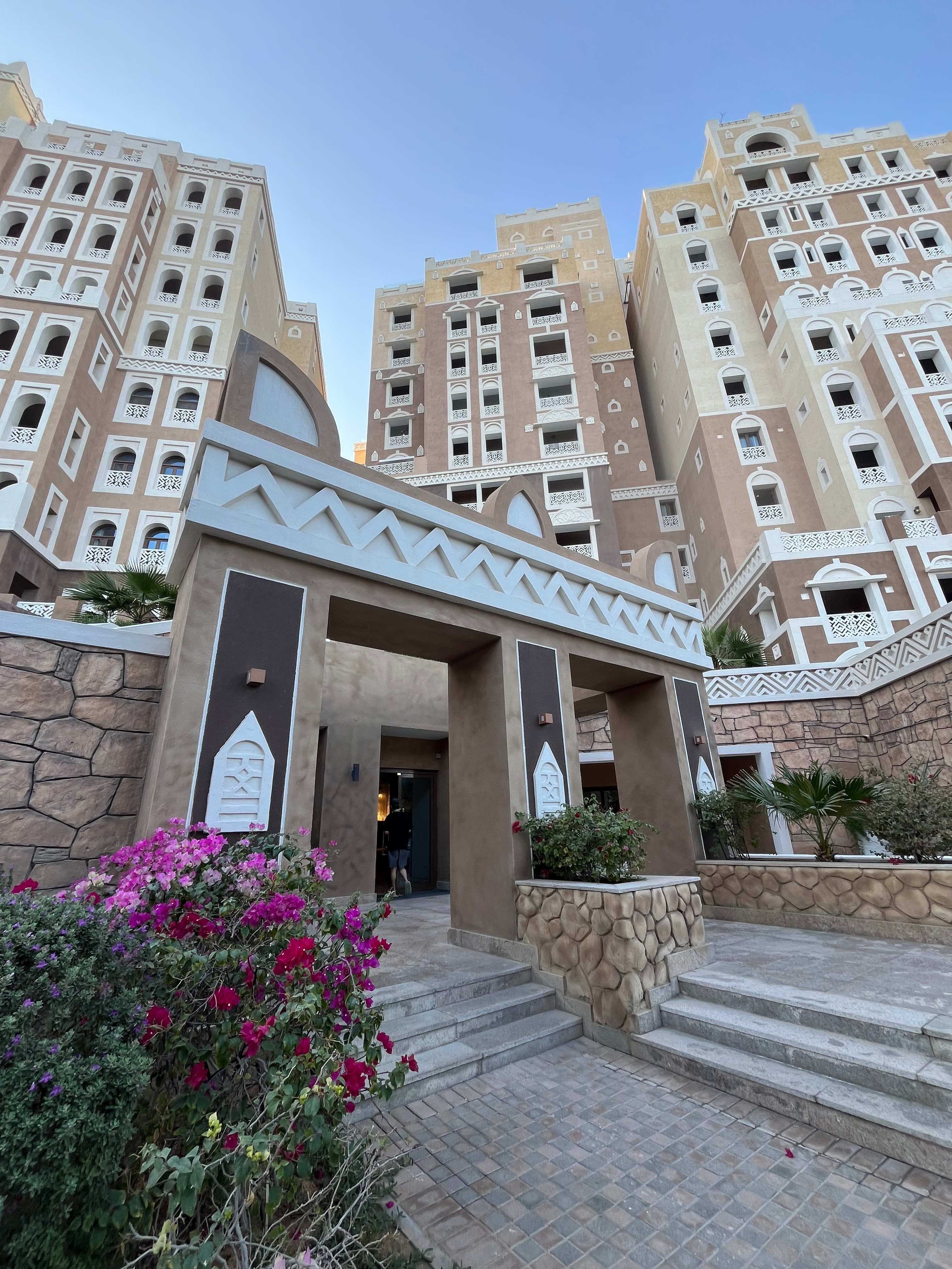 Wyndham Residences The Palm Ansicht 2