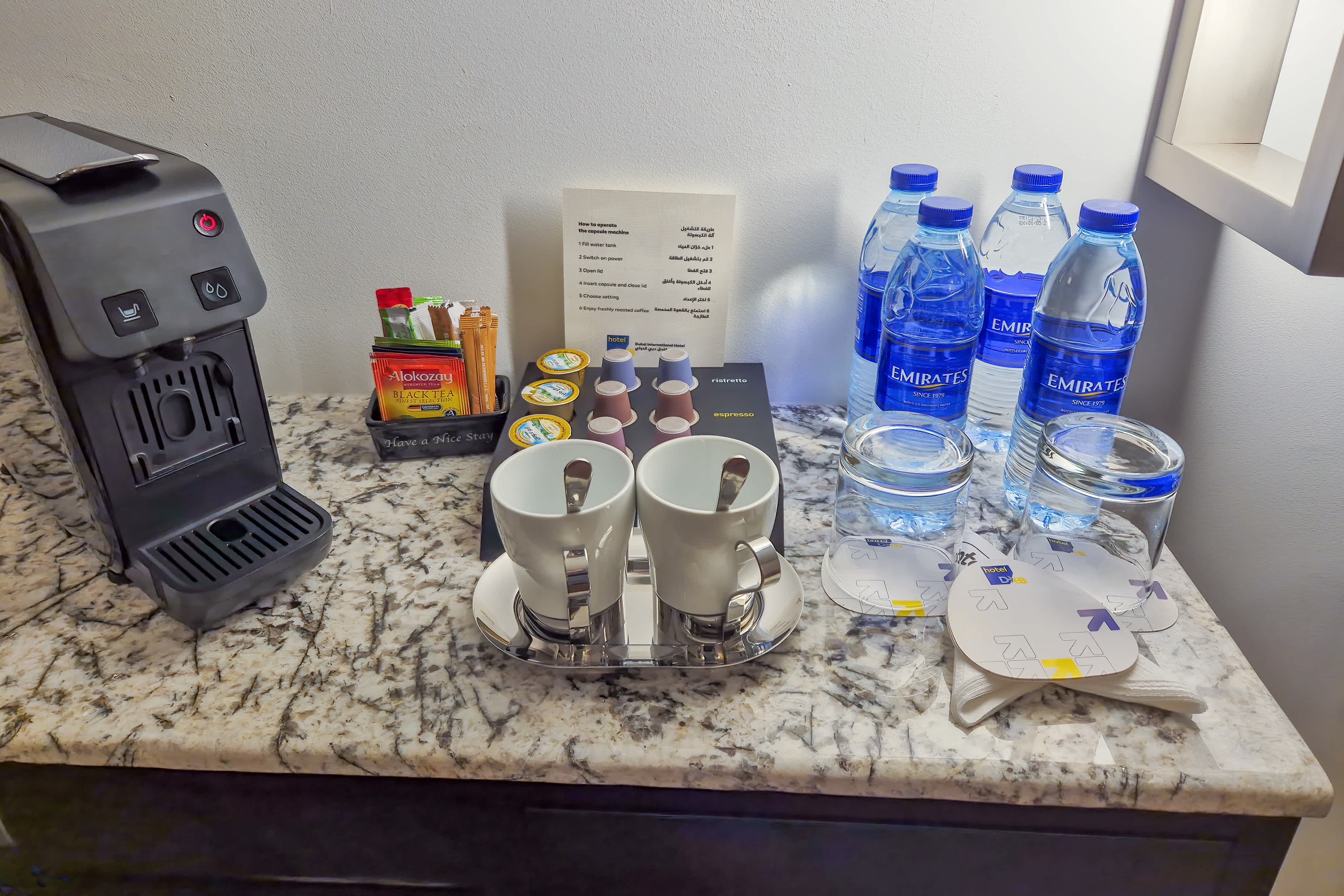Dubai International Hotel Ansicht 2