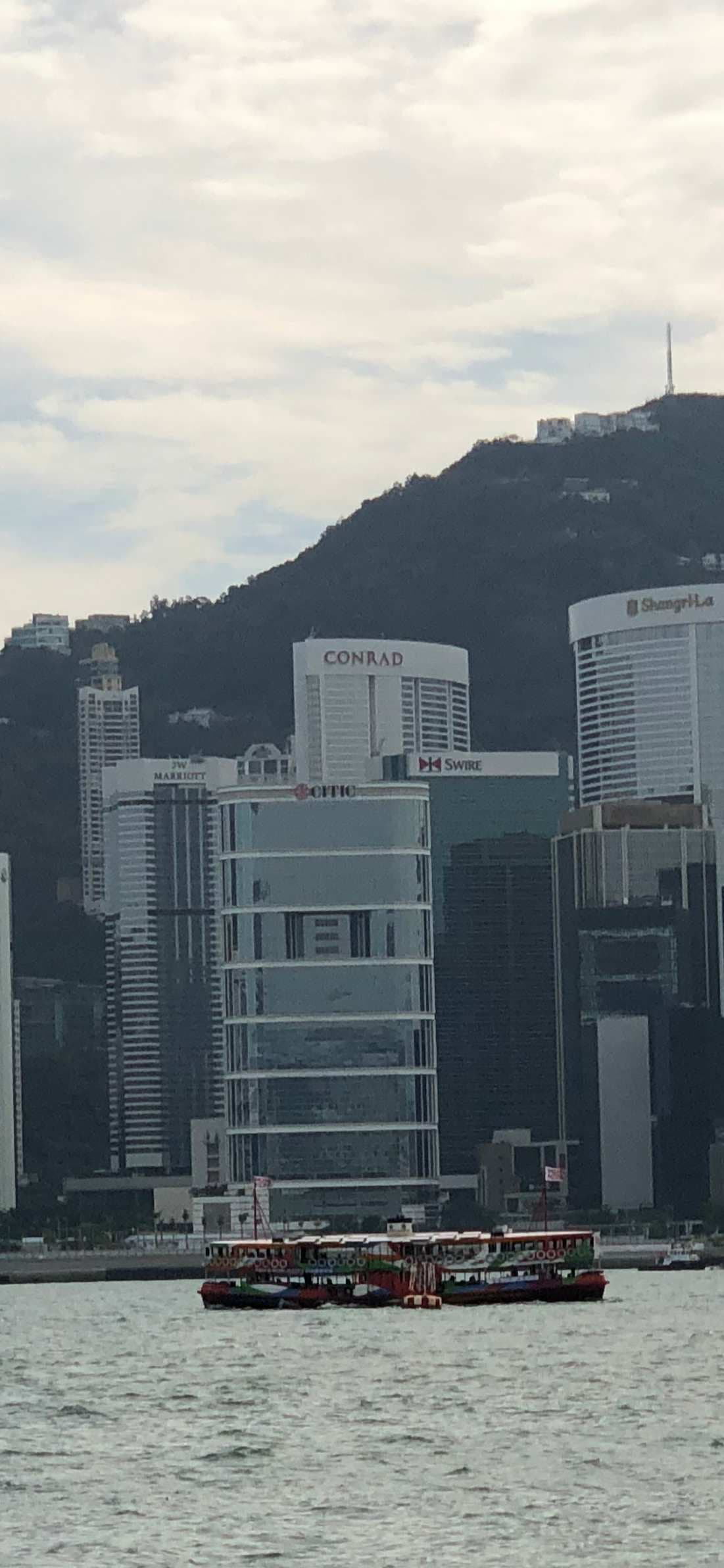 Conrad Hong Kong Ansicht 2