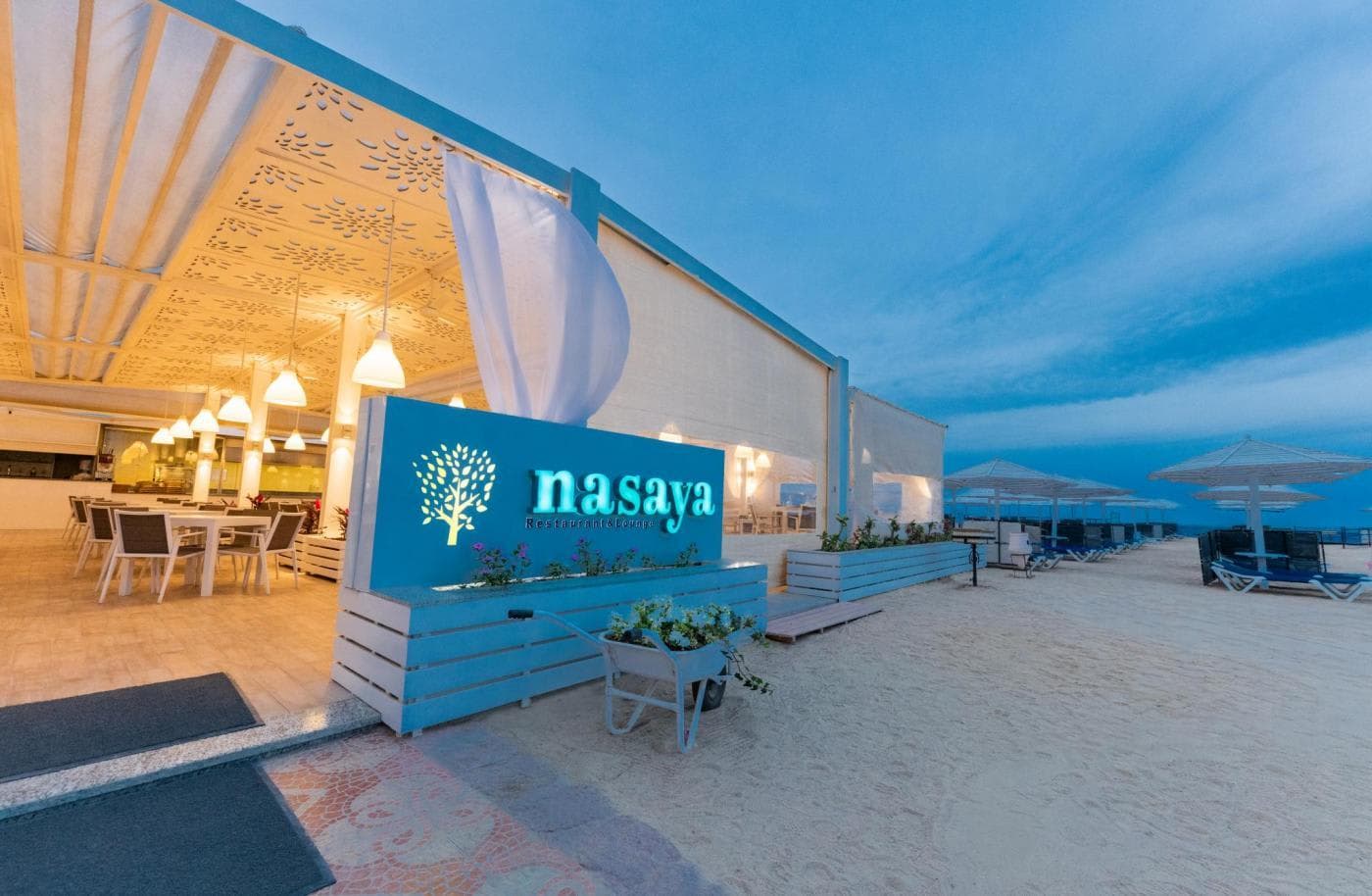SUNRISE Holidays Resort (Adults Only) Ansicht 10