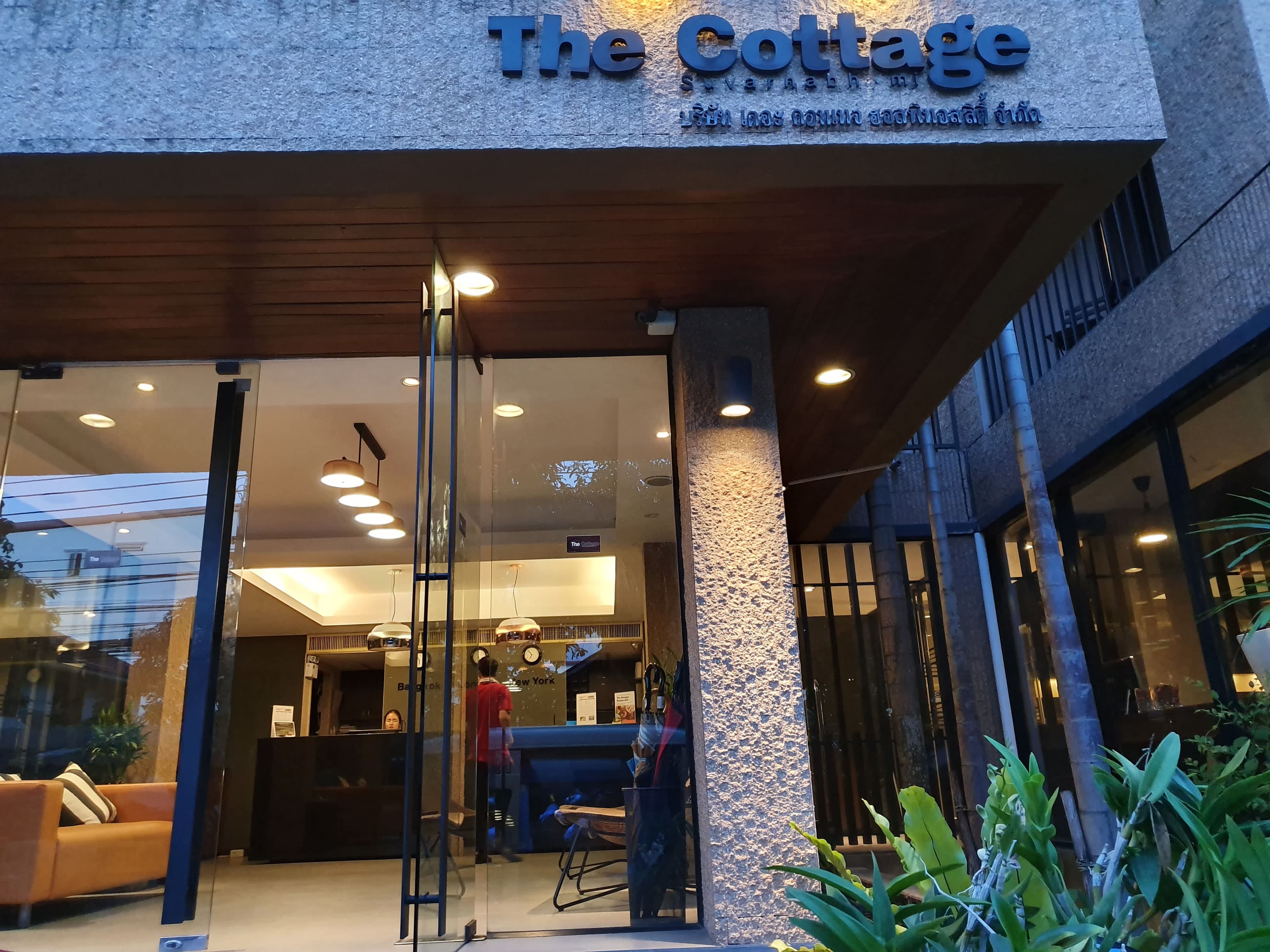 The Cottage Suvarnabhumi Airport Hotel Ansicht 3
