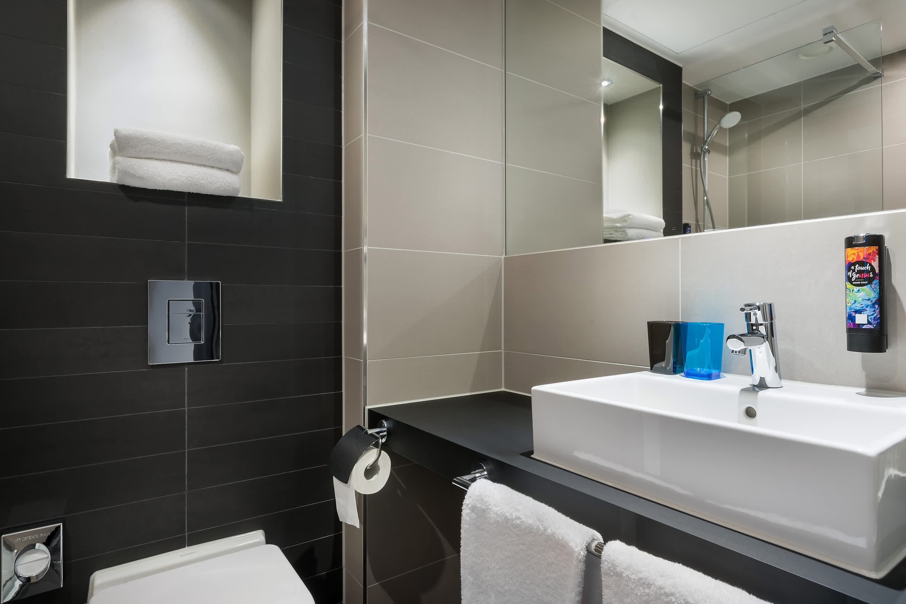 Holiday Inn - the niu, Square Mannheim Ansicht 5
