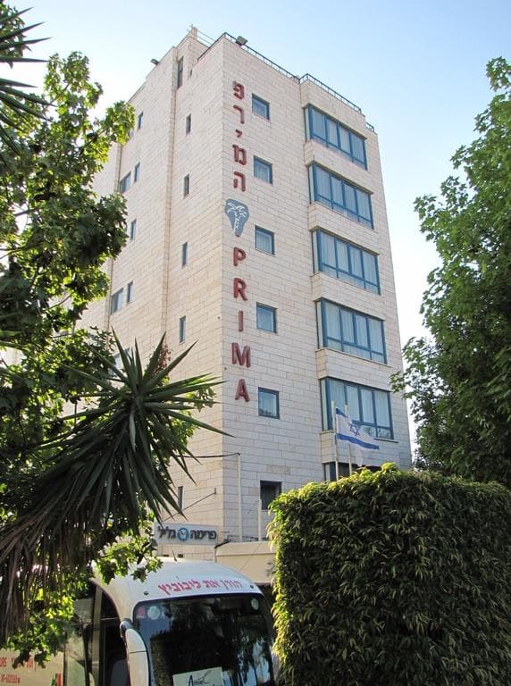 Hotel Prima Galil Tiberias Ansicht 3