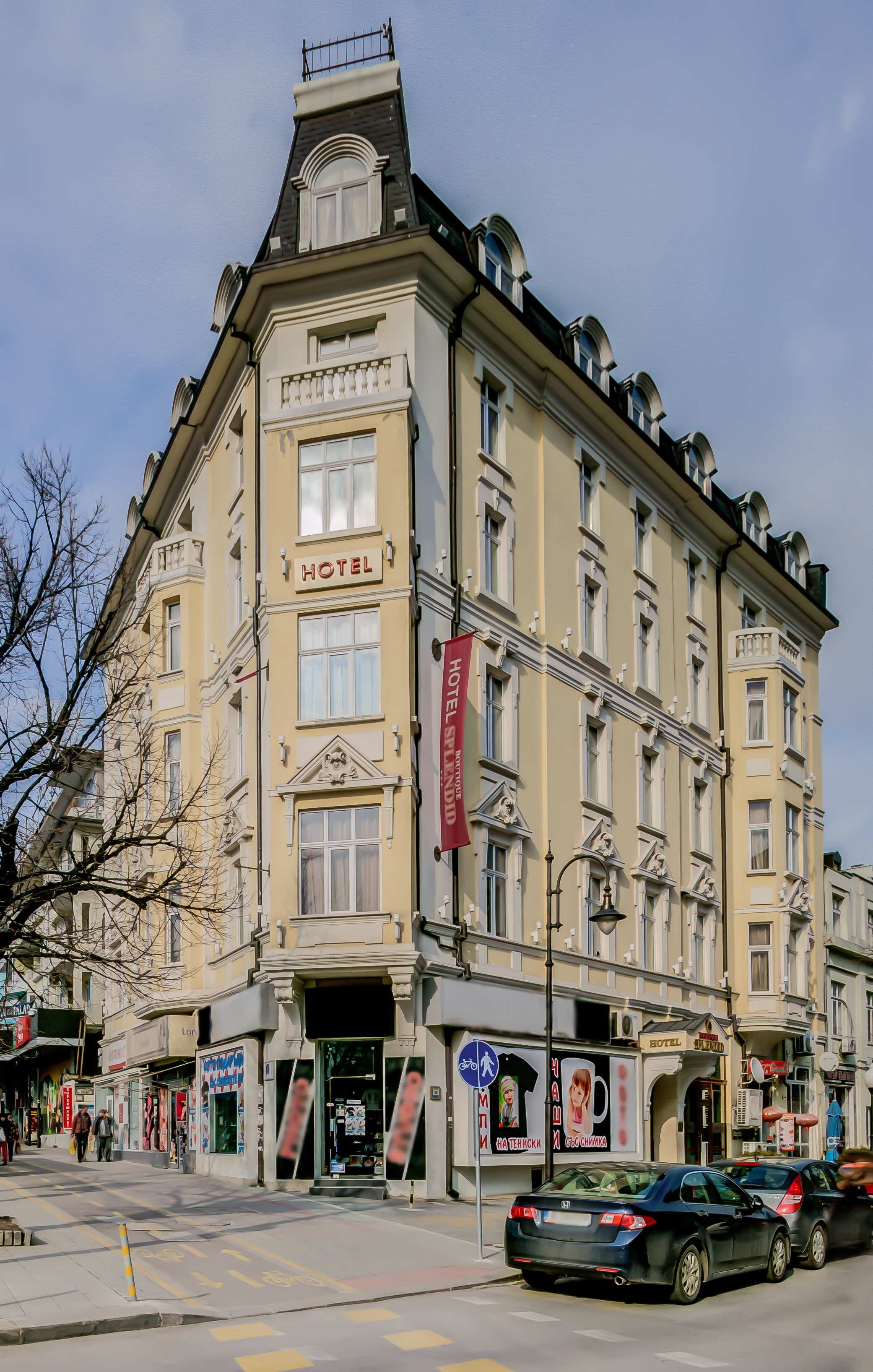 Hotel Boutique Splendid