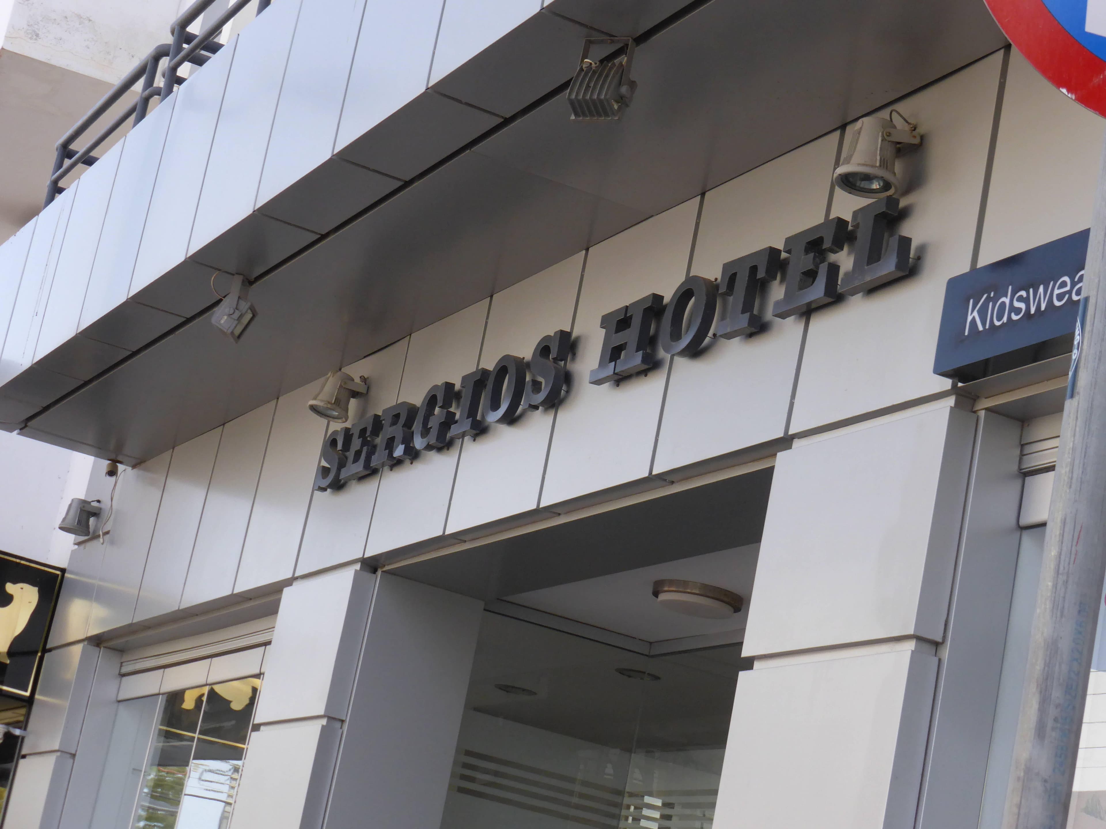 Sergios Hotel - Adults Friendly Ansicht 3