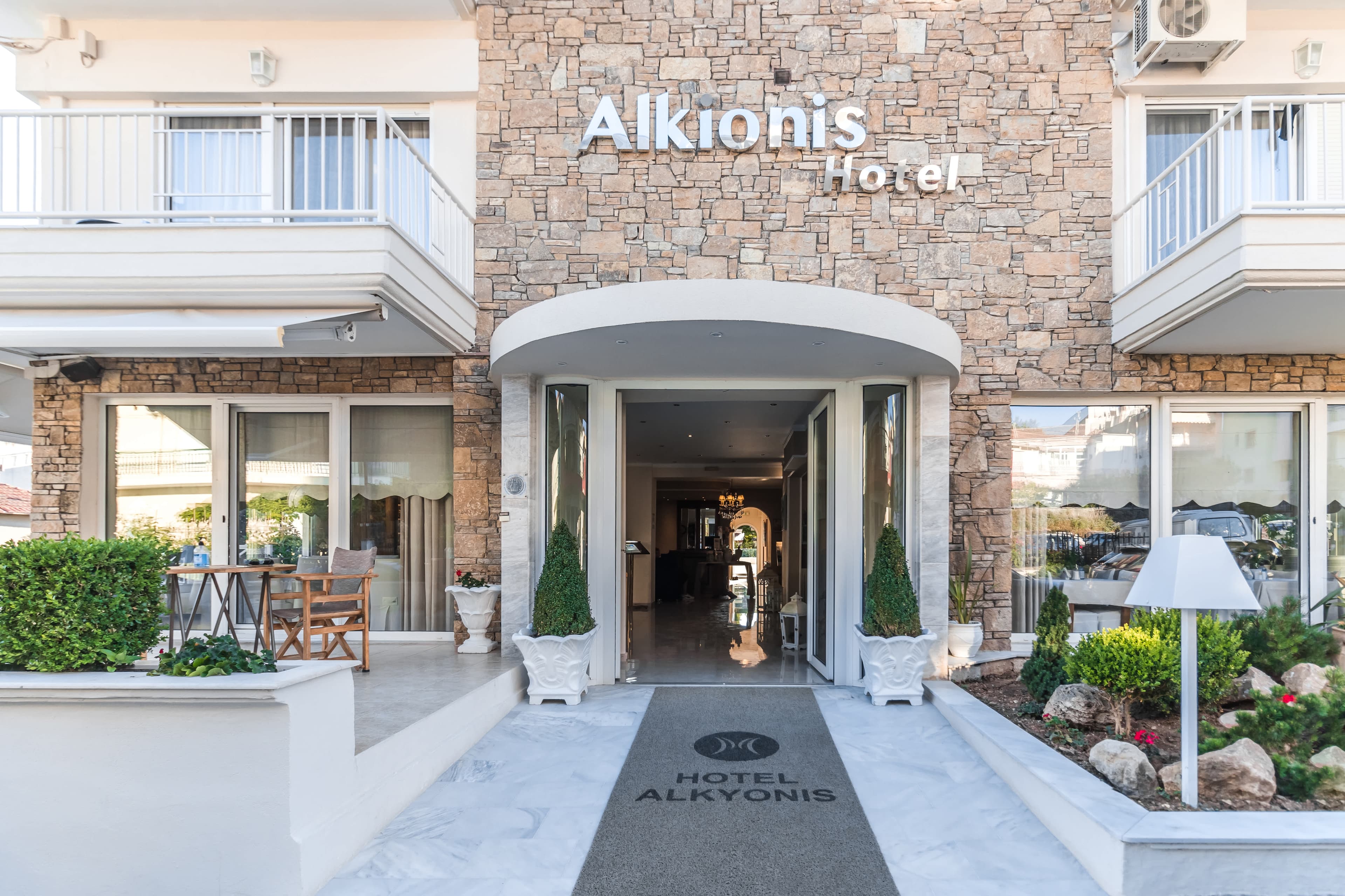Hotel Alkyonis Ansicht 2