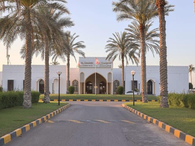 Al Sawadi Beach Resort