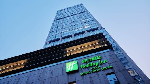 Hotel Holiday Inn Beijing Focus Square