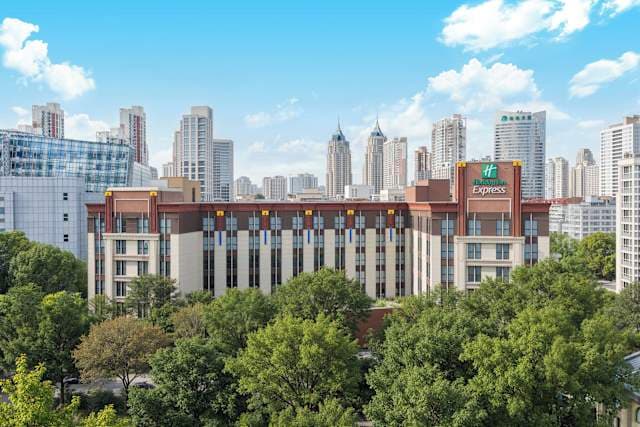 Hotel Holiday Inn Express Putuo Shanghai