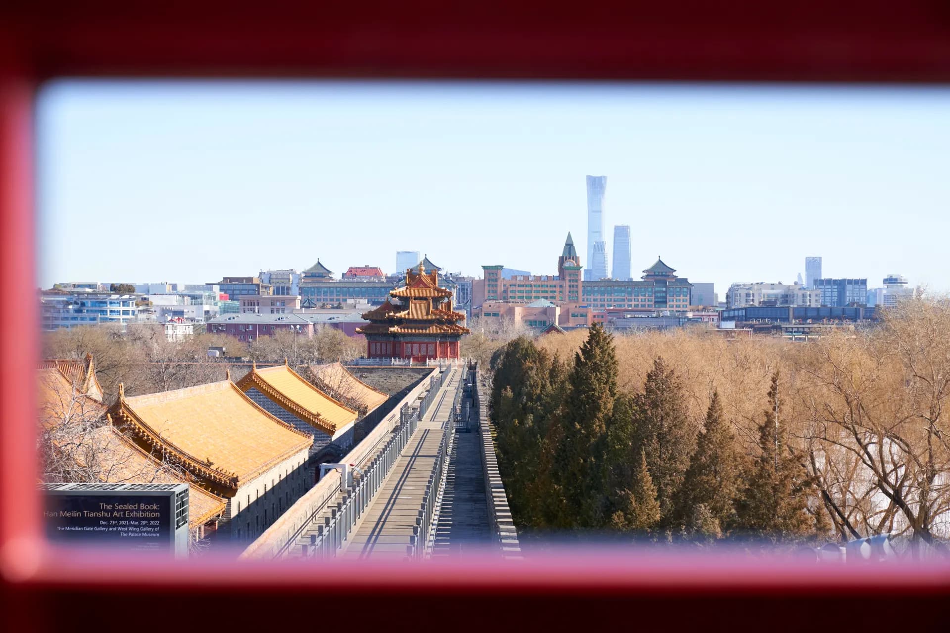 a view of a city from a window